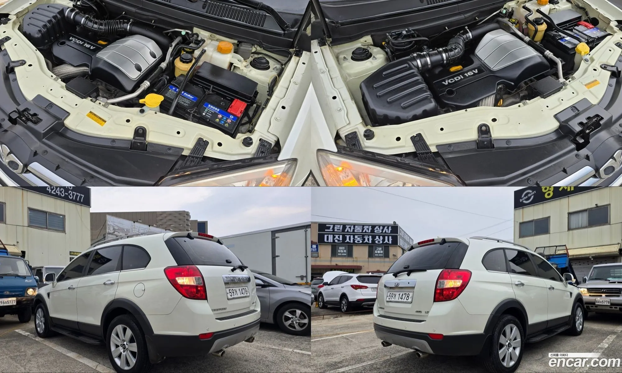 Chevrolet (GM Daewoo) Winstorm 2009 — 6