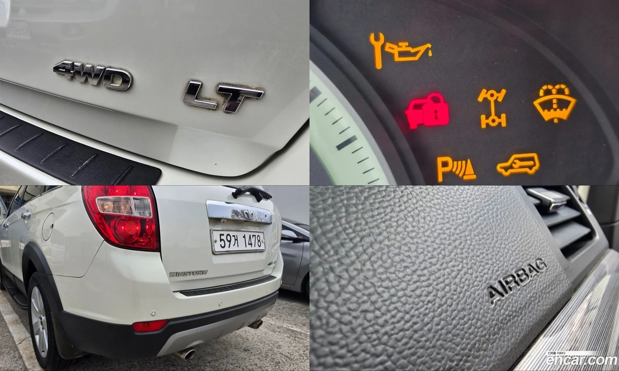 Chevrolet (GM Daewoo) Winstorm 2009 — 14