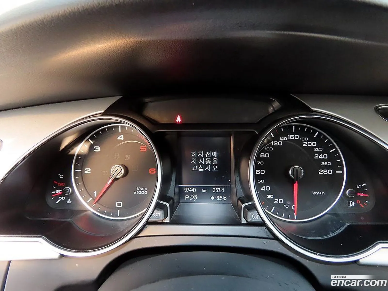 Audi A5 2015 — 17