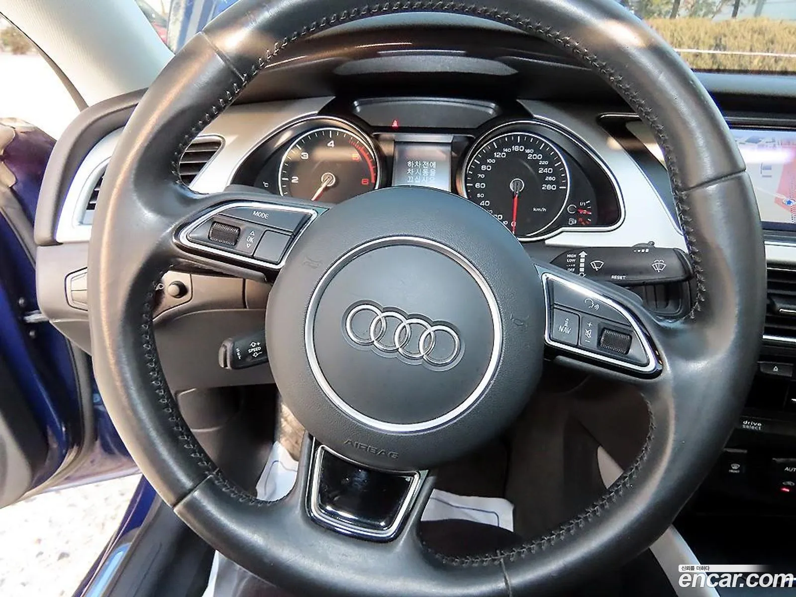 Audi A5 2015 — 15