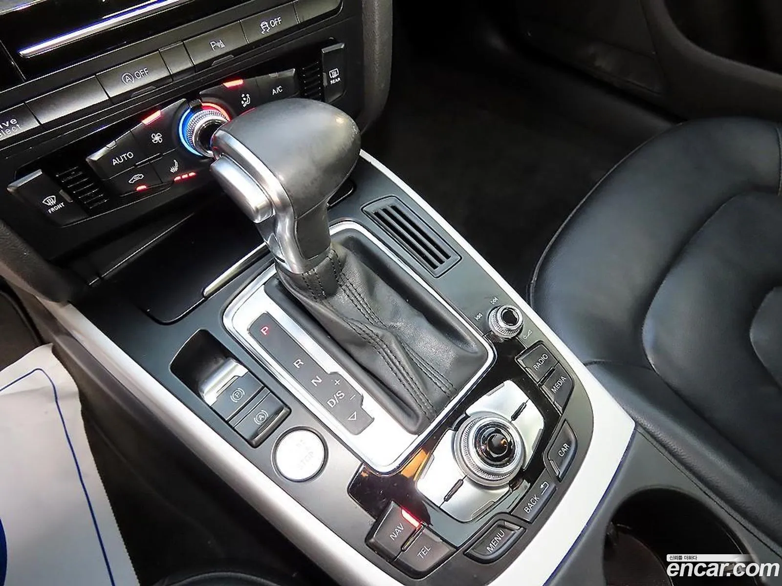 Audi A5 2015 — 5