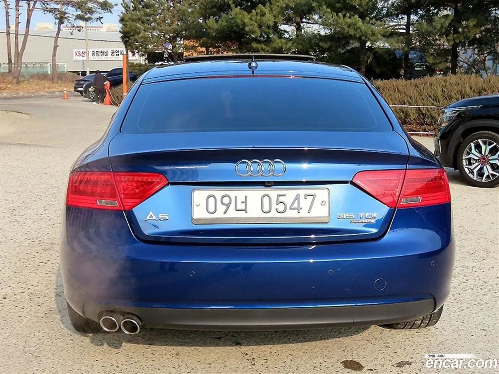 Audi A5 2015 — 14