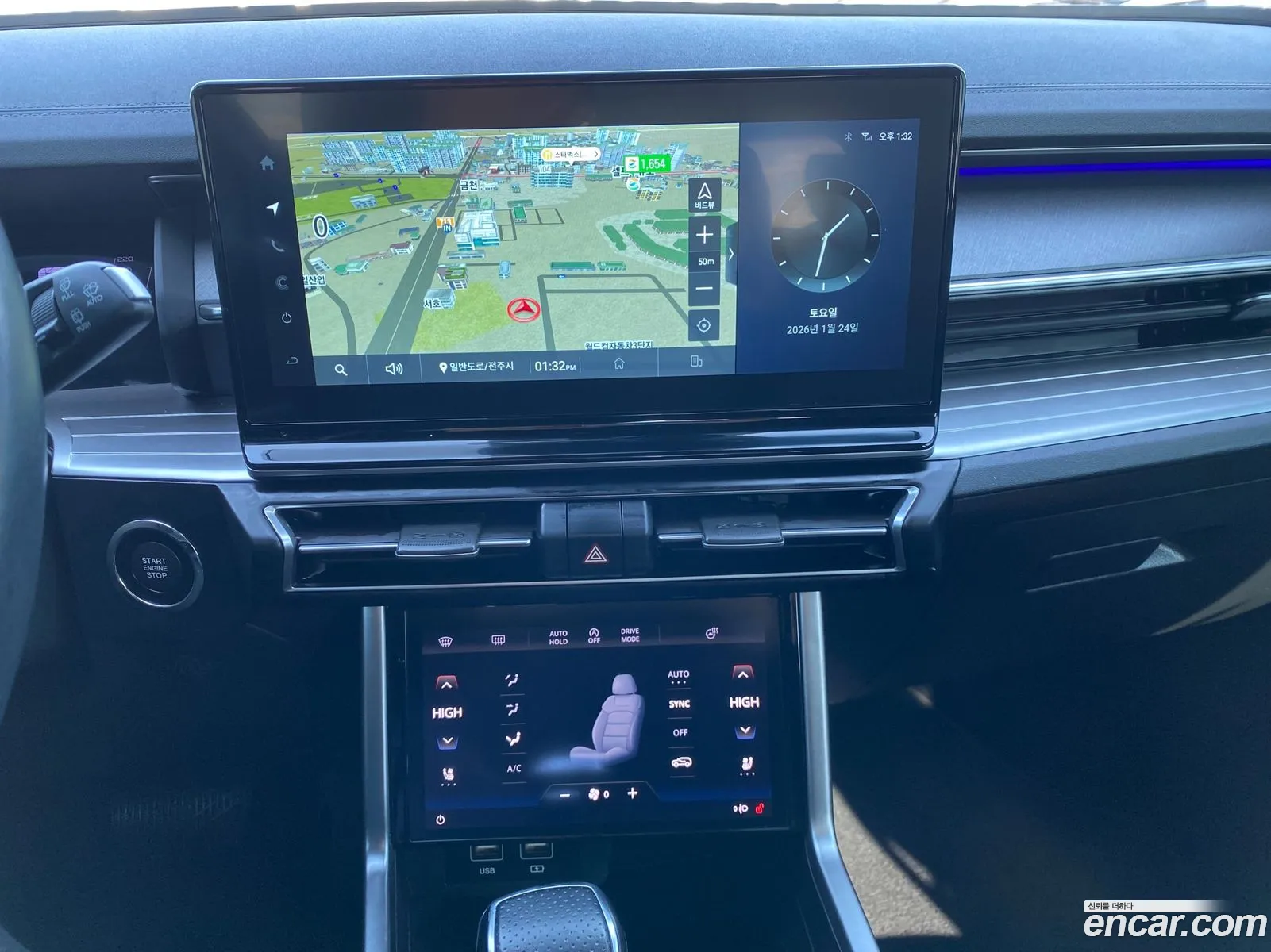 KG Mobility (SsangYong) Torres 2022 — 13