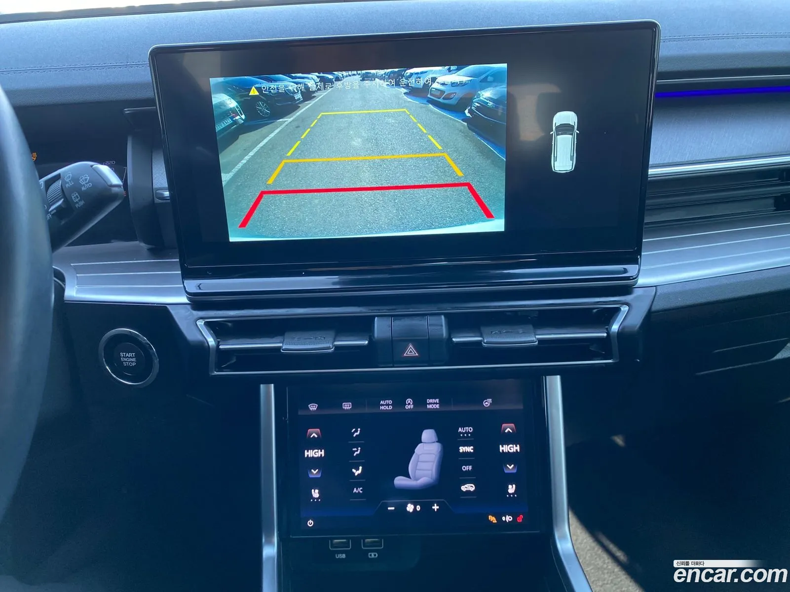 KG Mobility (SsangYong) Torres 2022 — 8