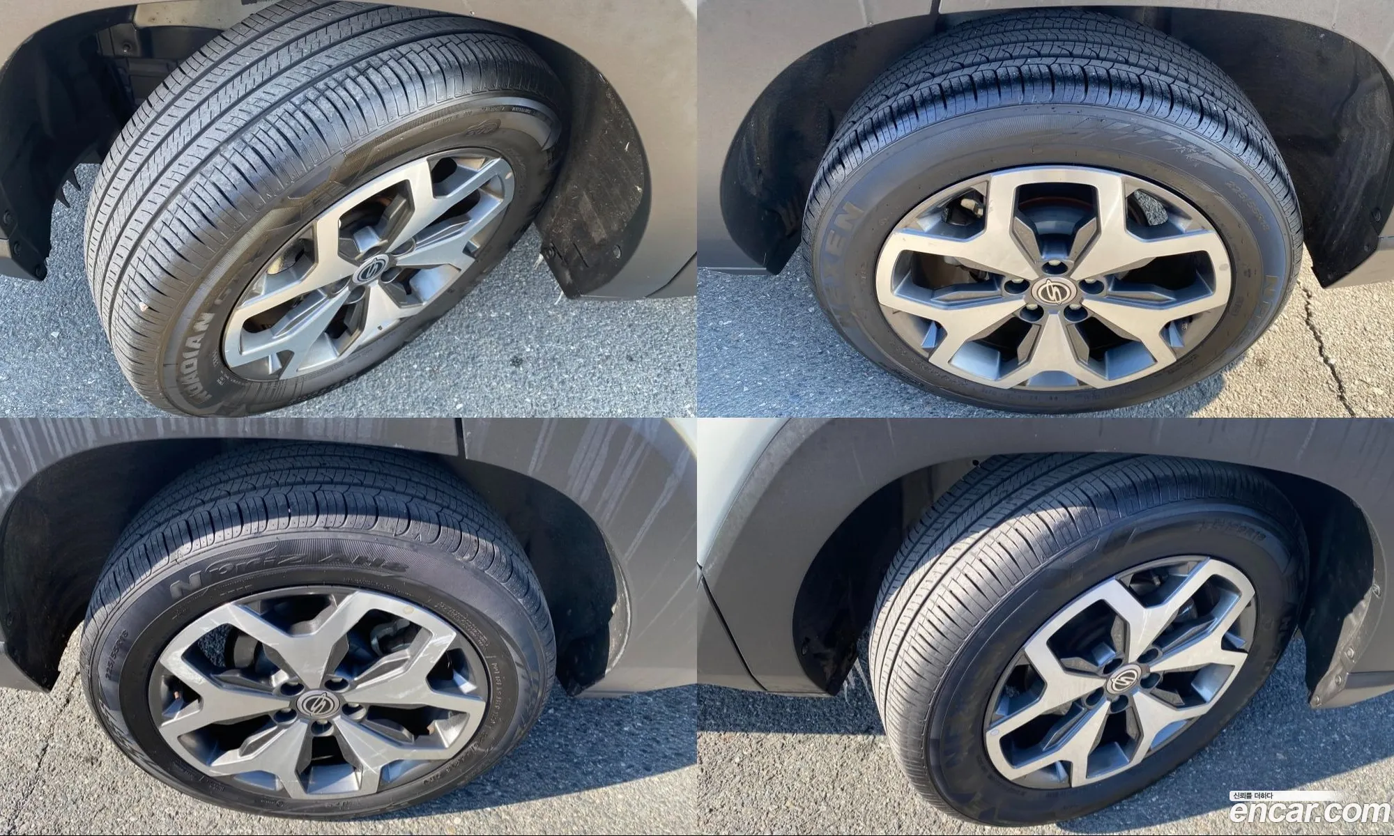 KG Mobility (SsangYong) Torres 2022 — 11