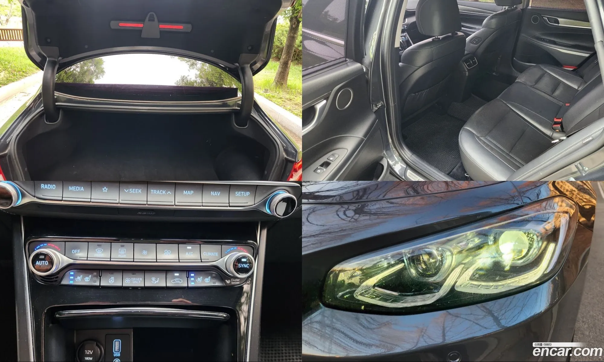 Hyundai Grandeur IG Hybrid 2017 — 12