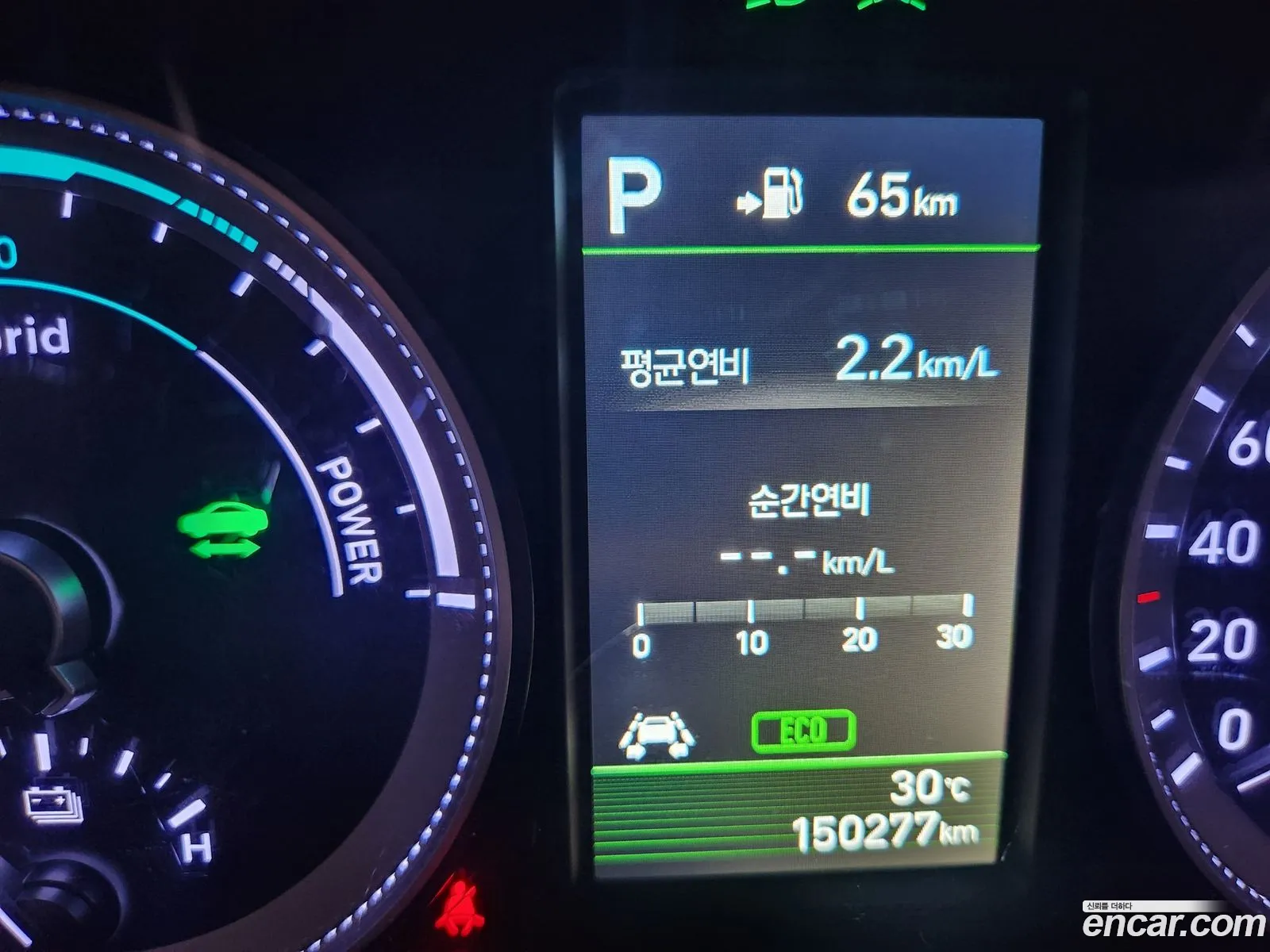 Hyundai Grandeur IG Hybrid 2017 — 16