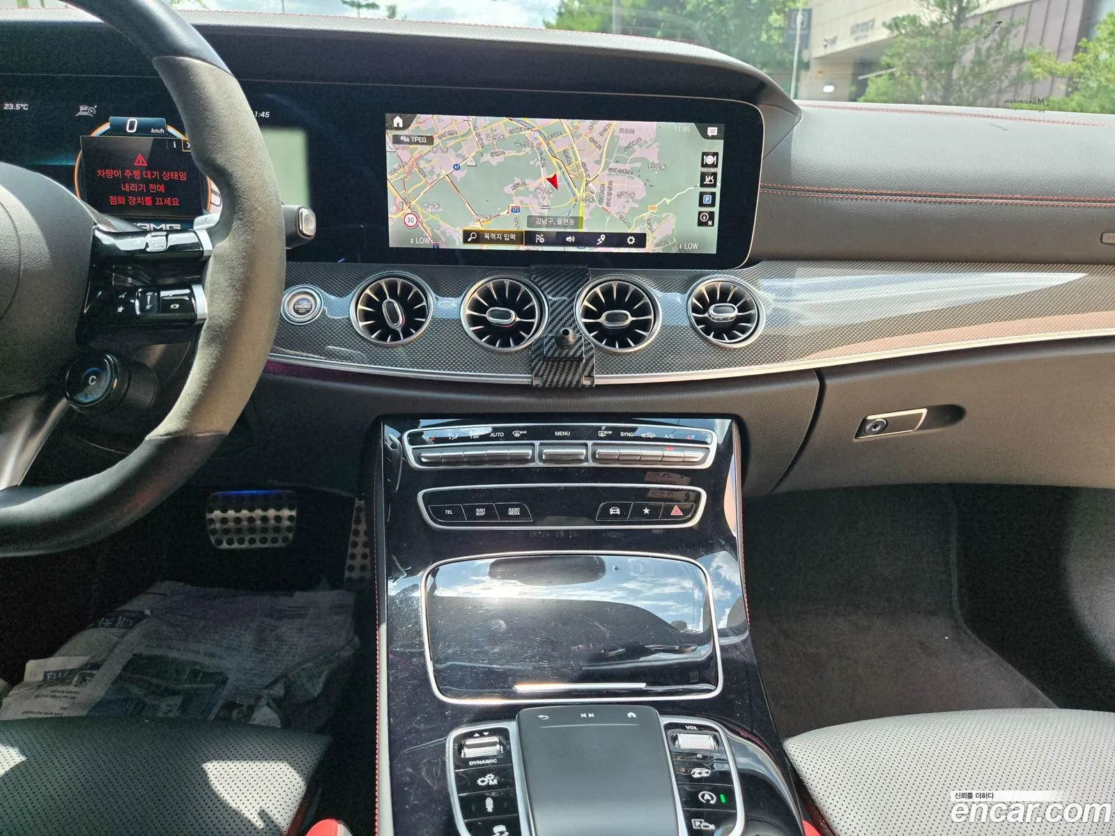 Mercedes-Benz E-Class W213 2021 — 15