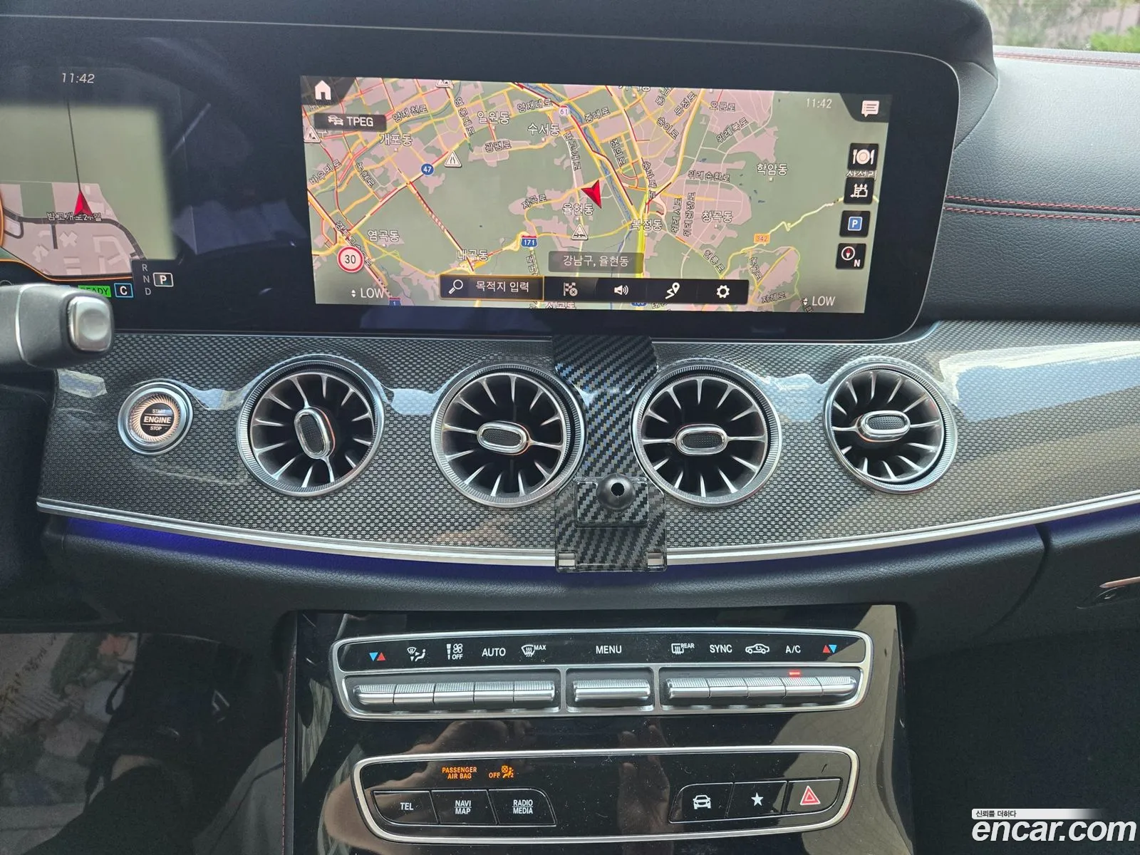 Mercedes-Benz E-Class W213 2021 — 7