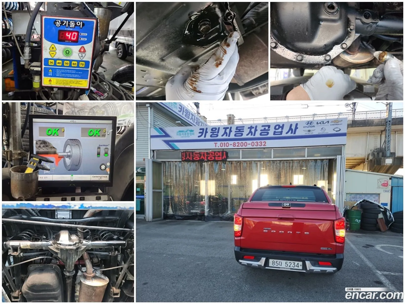 KG Mobility (SsangYong) Rexton Sports 2018 — 17