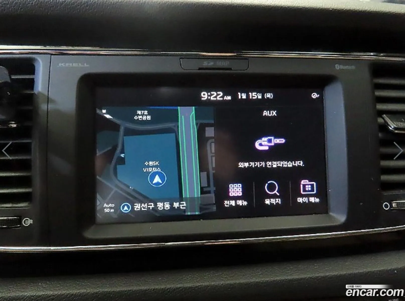 Kia Carnival 2018 — 16