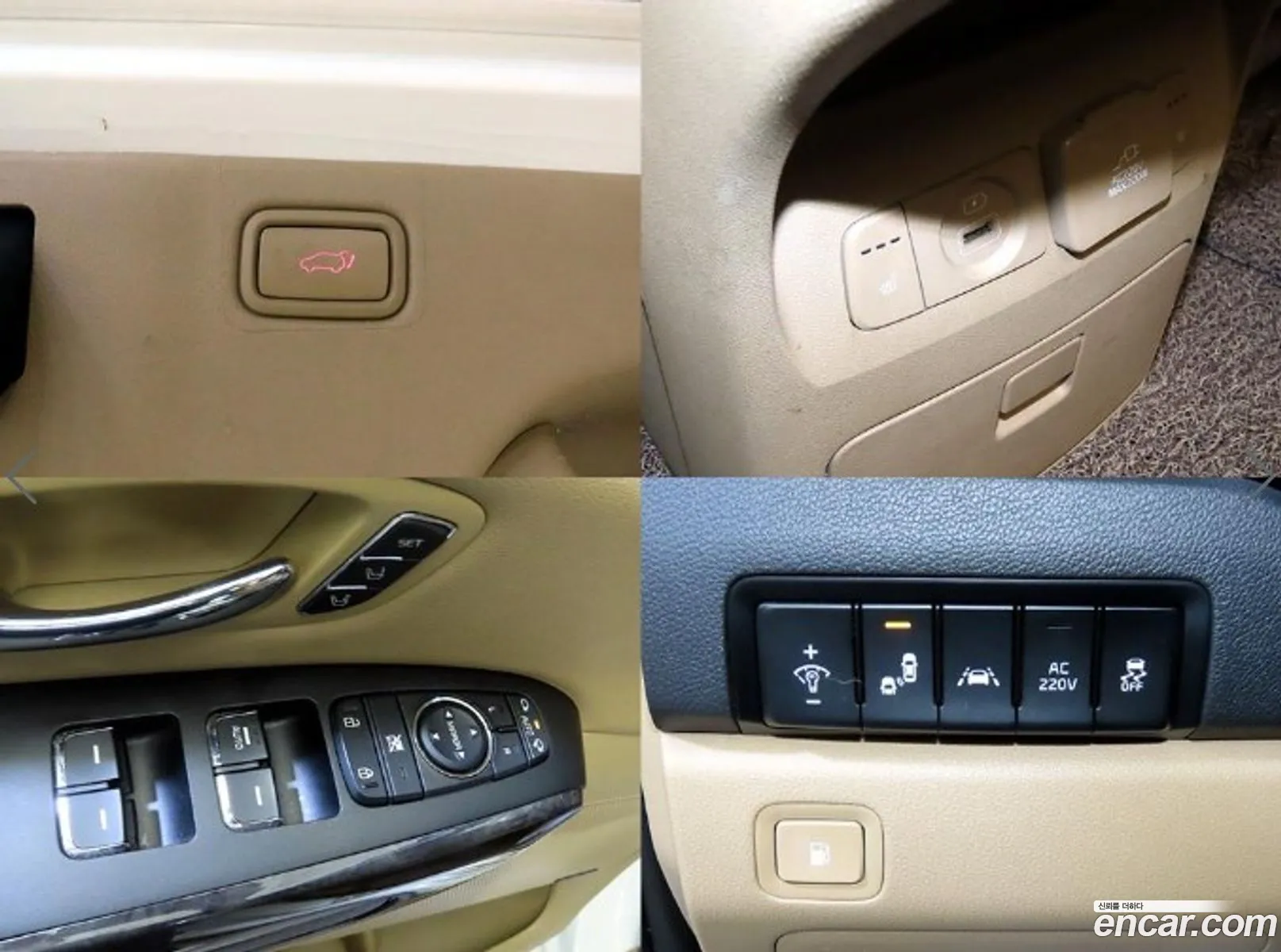 Kia Carnival 2018 — 14