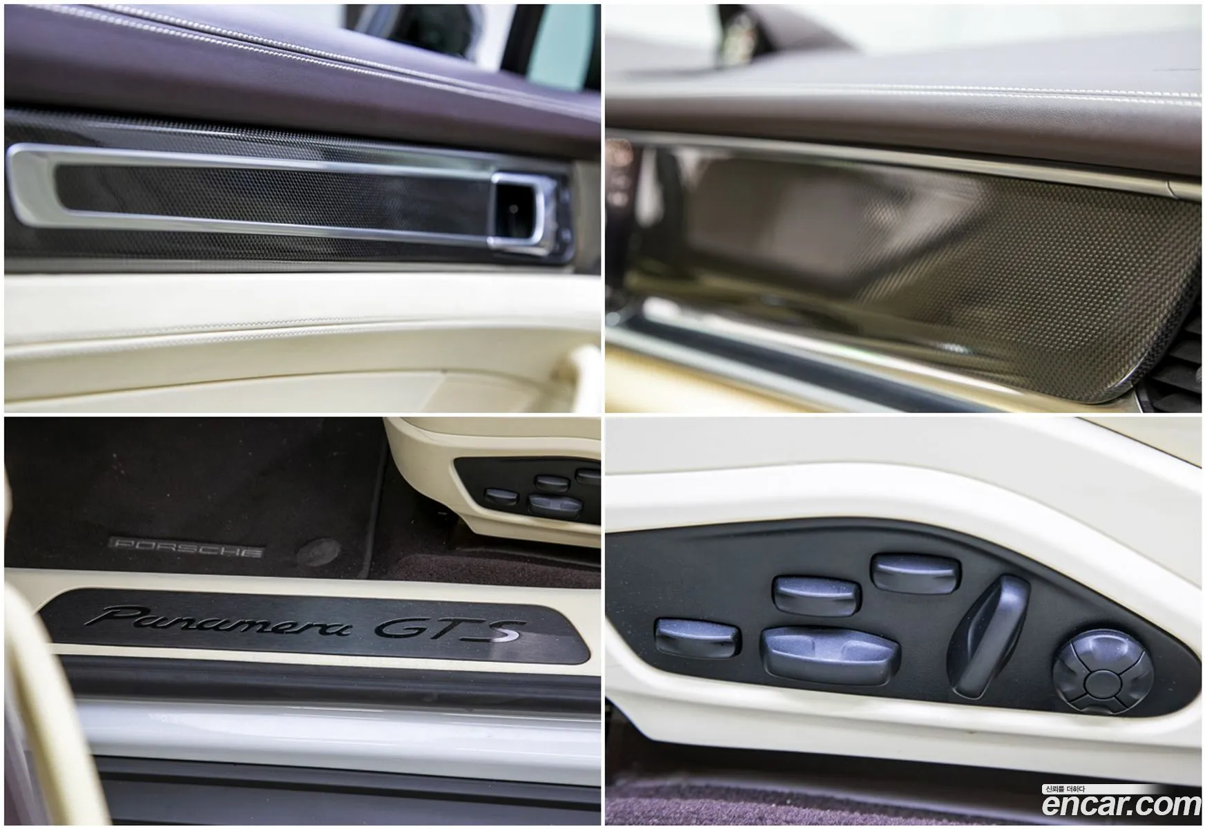 Porsche Panamera 2022 — 17