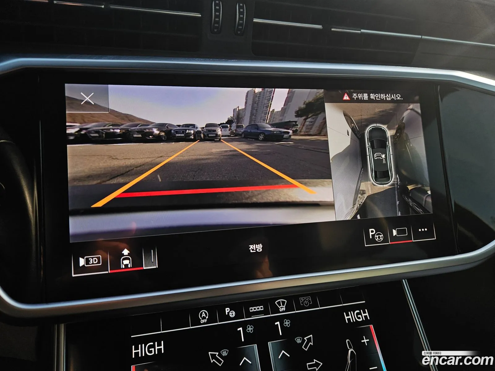 Audi A6 2023 — 3
