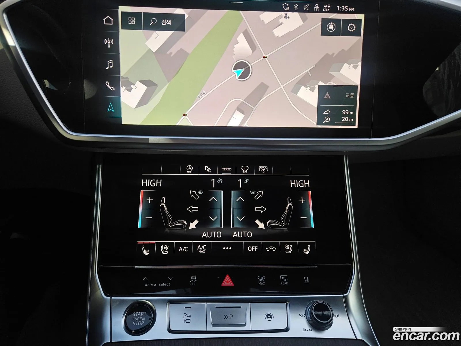 Audi A6 2023 — 14