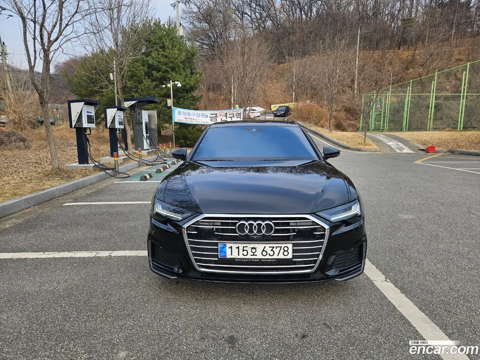 Audi A6 2023 — 13