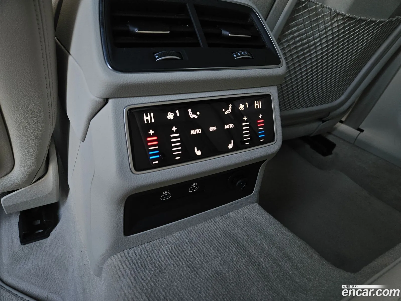 Audi A6 2023 — 11