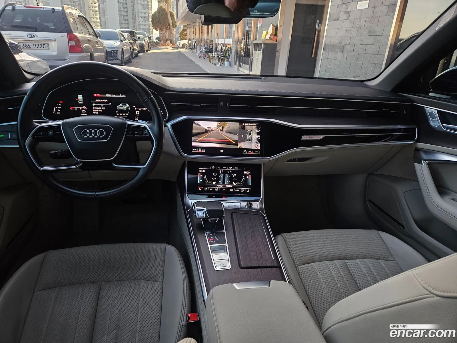 Audi A6 2023 — 15