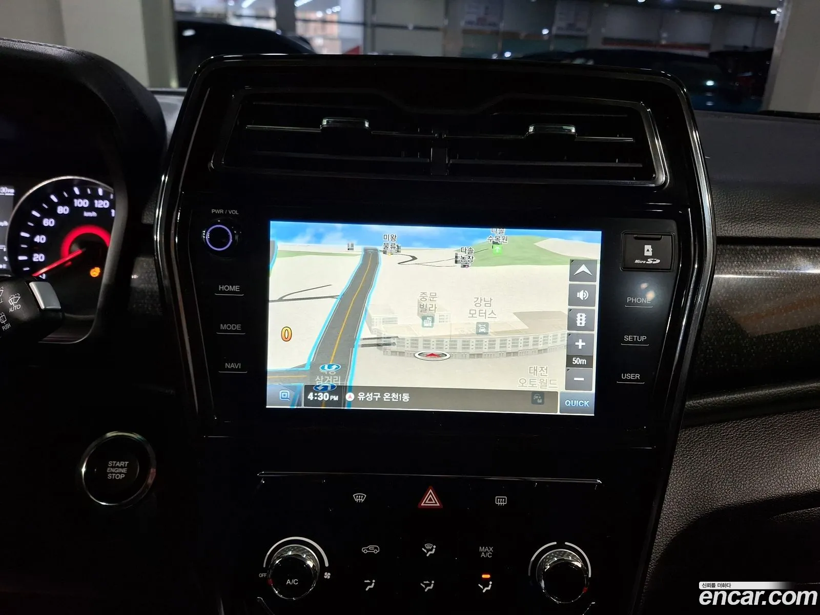 KG Mobility (SsangYong) Tivoli 2021 — 5