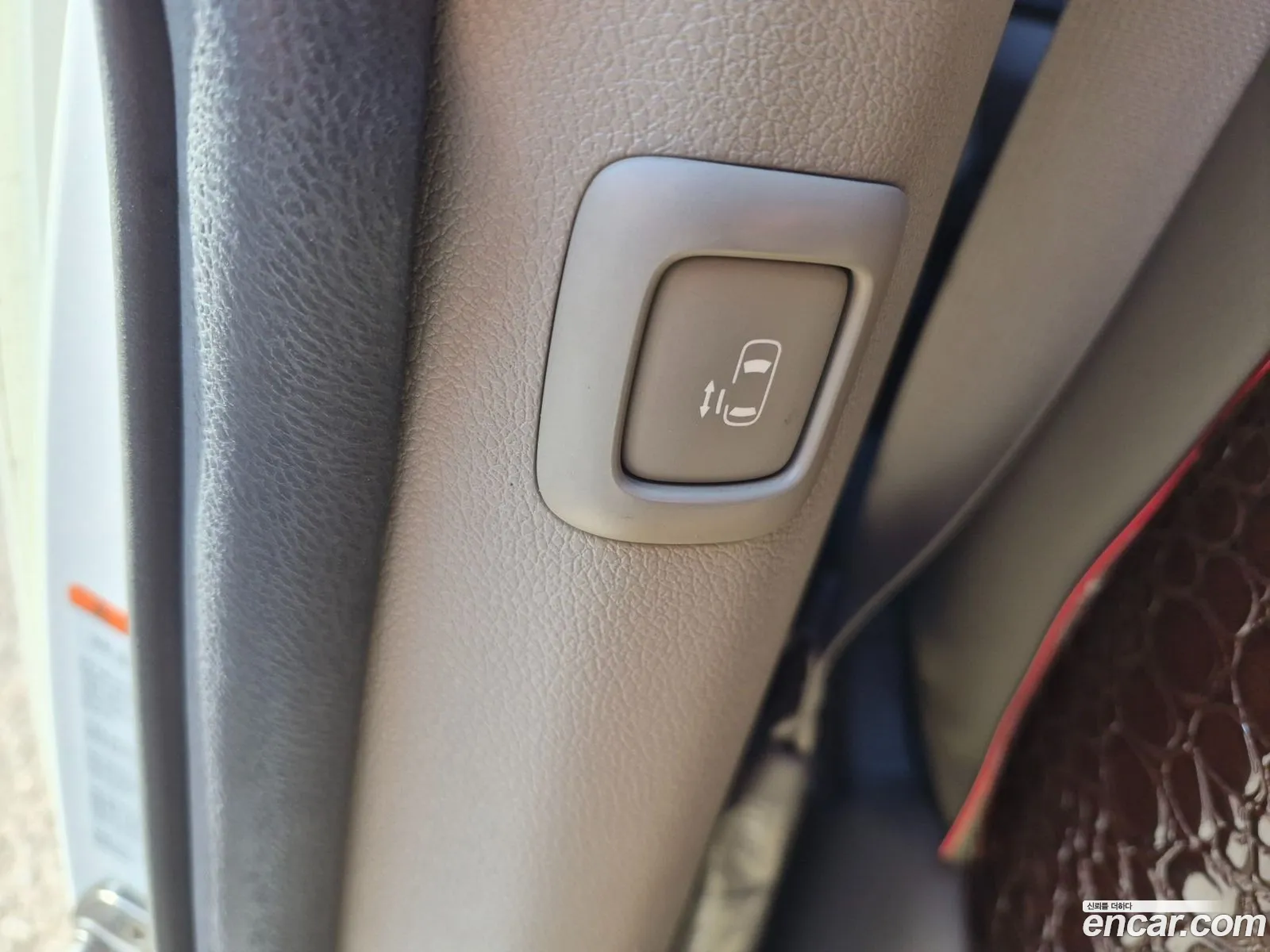 Kia Carnival 2017 — 2