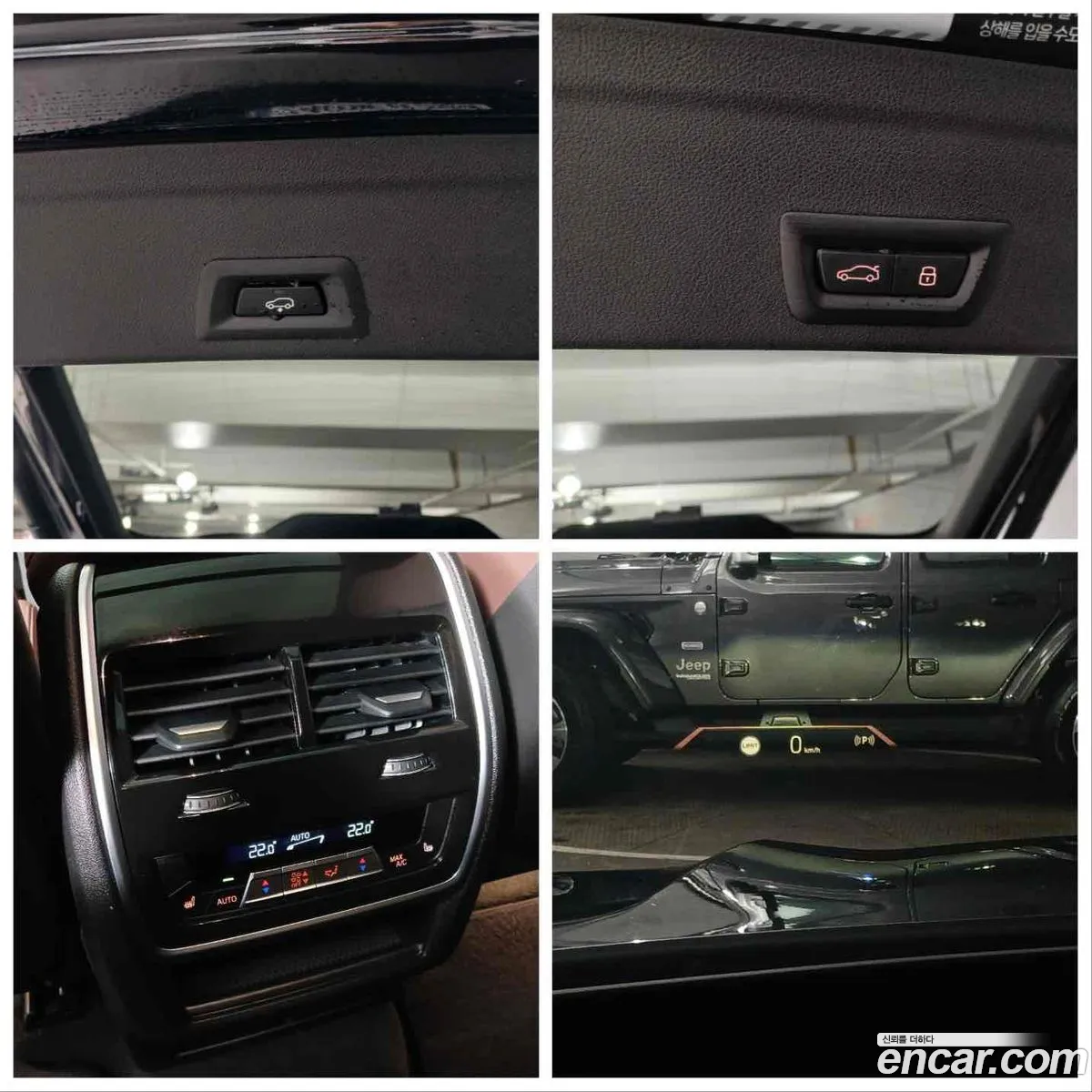 BMW X6 2025 — 7