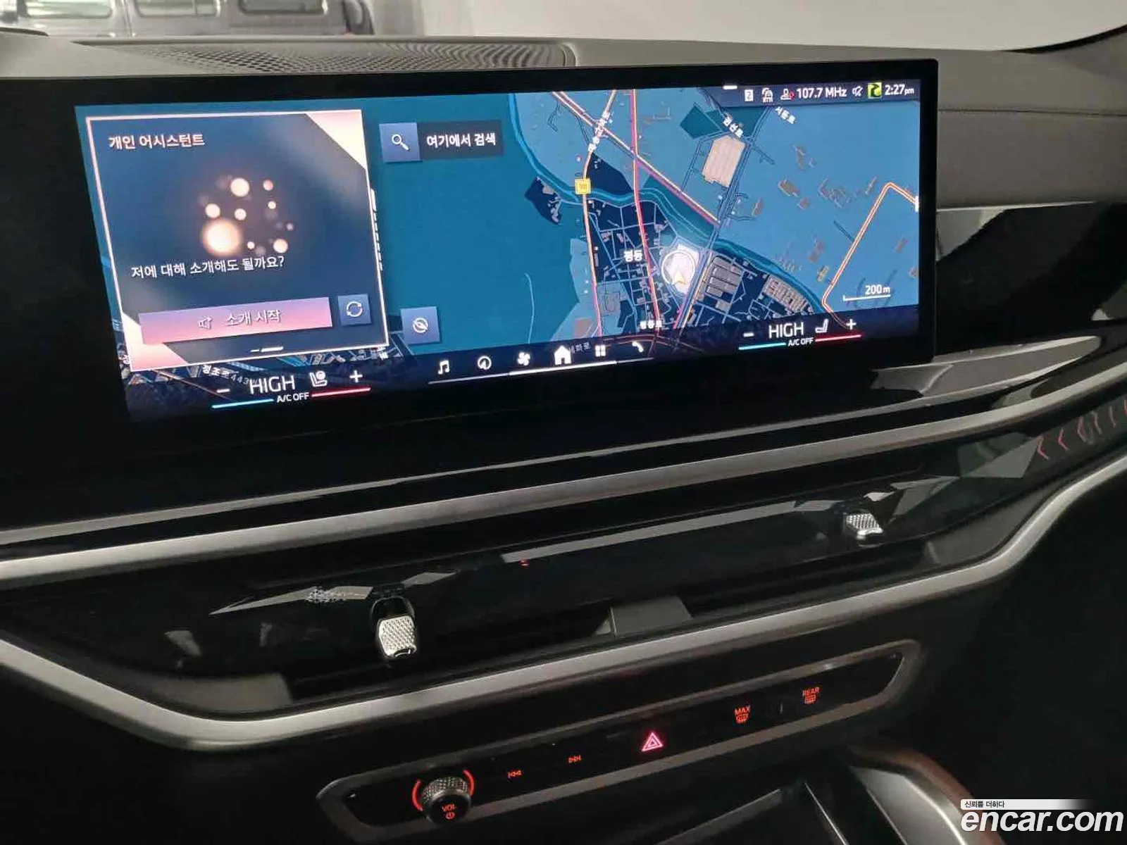 BMW X6 2025 — 15