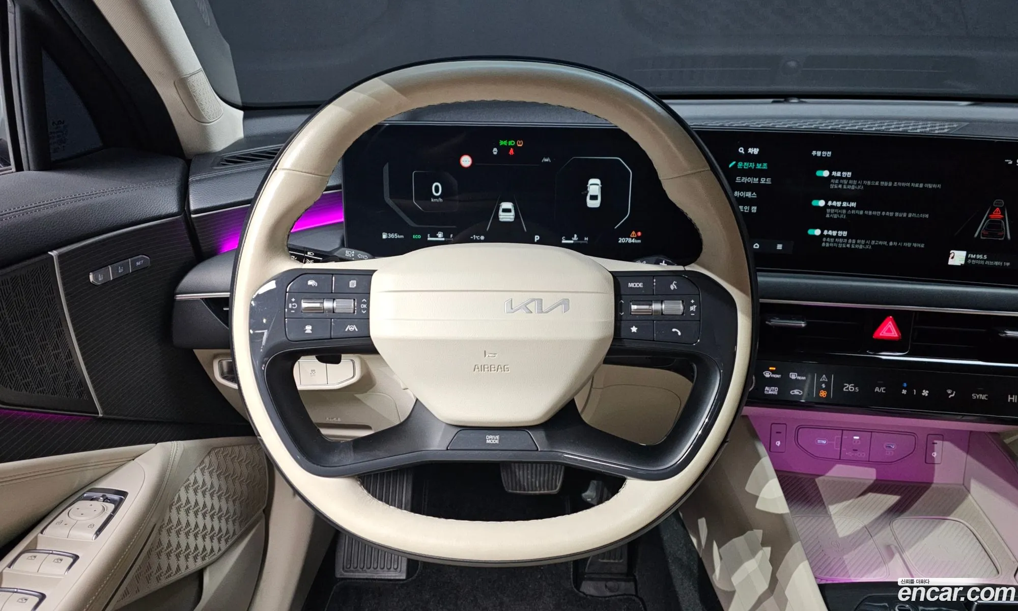 Kia K8 2024 — 8