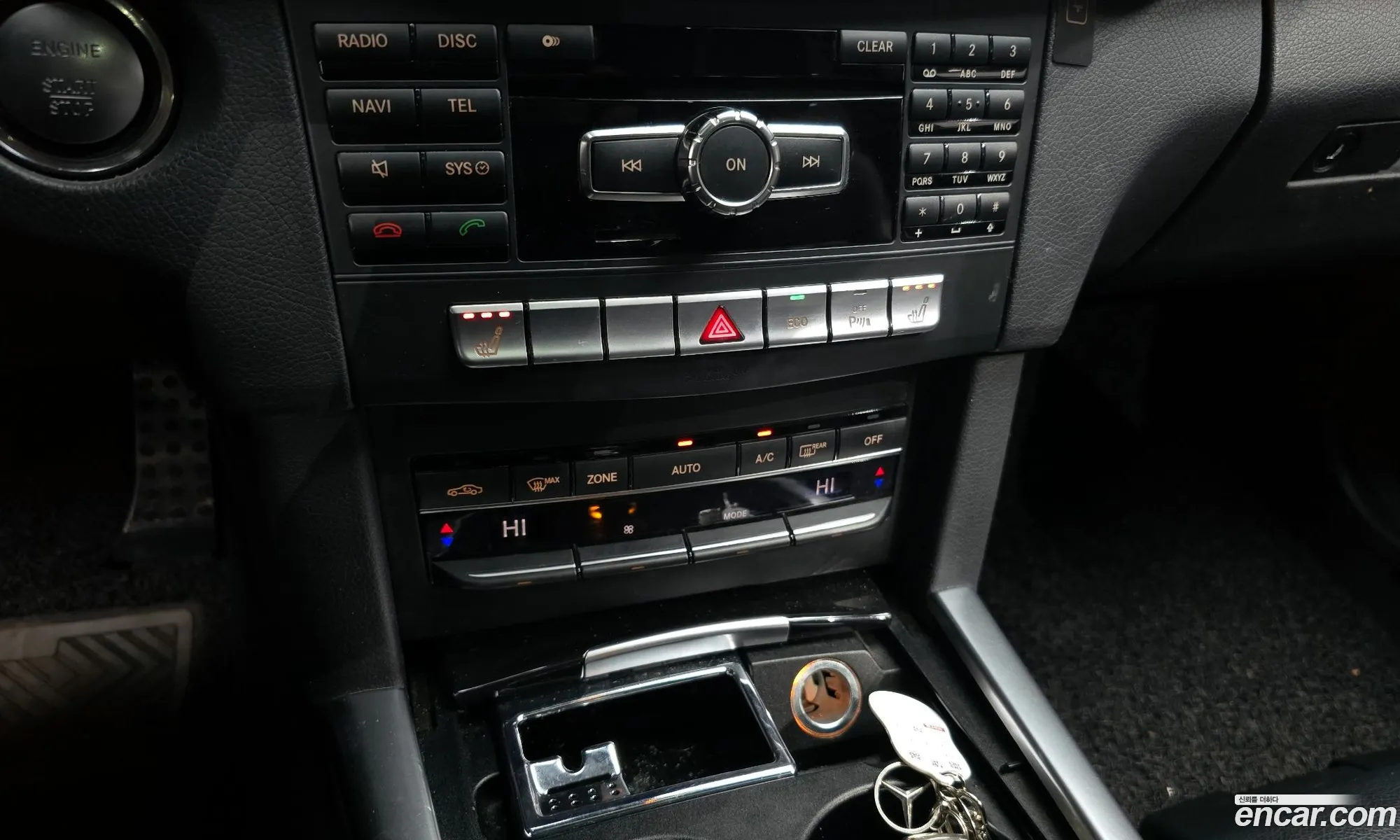 Mercedes-Benz E-Class W212 2014 WDDHF8BB0EB074907 — 8