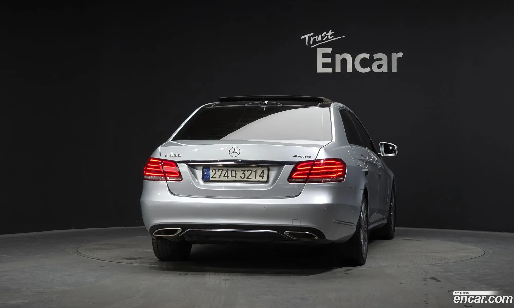 Mercedes-Benz E-Class W212 2014 WDDHF8BB0EB074907 — 19