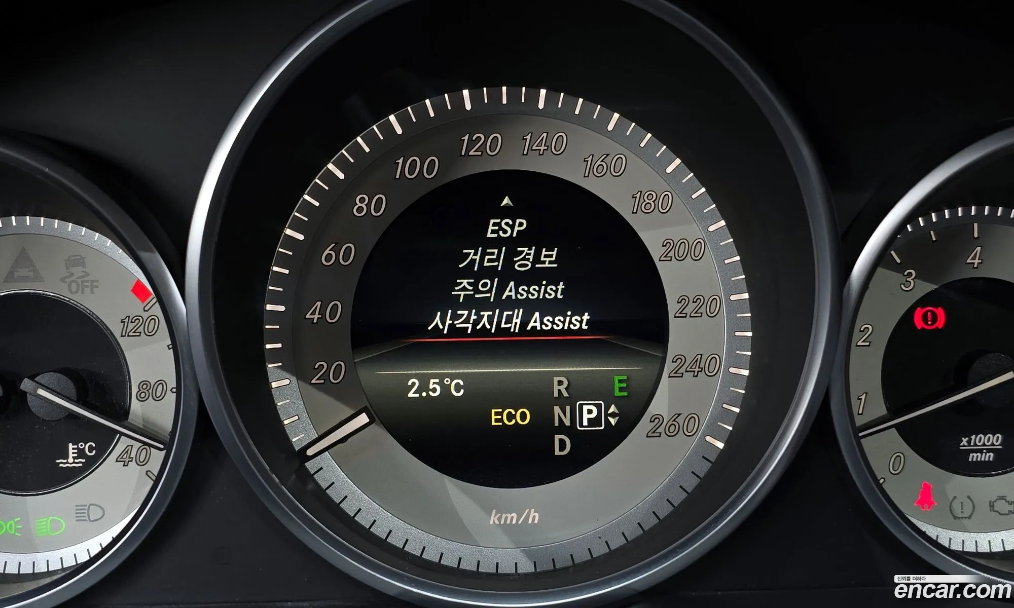 Mercedes-Benz E-Class W212 2014 WDDHF8BB0EB074907 — 12