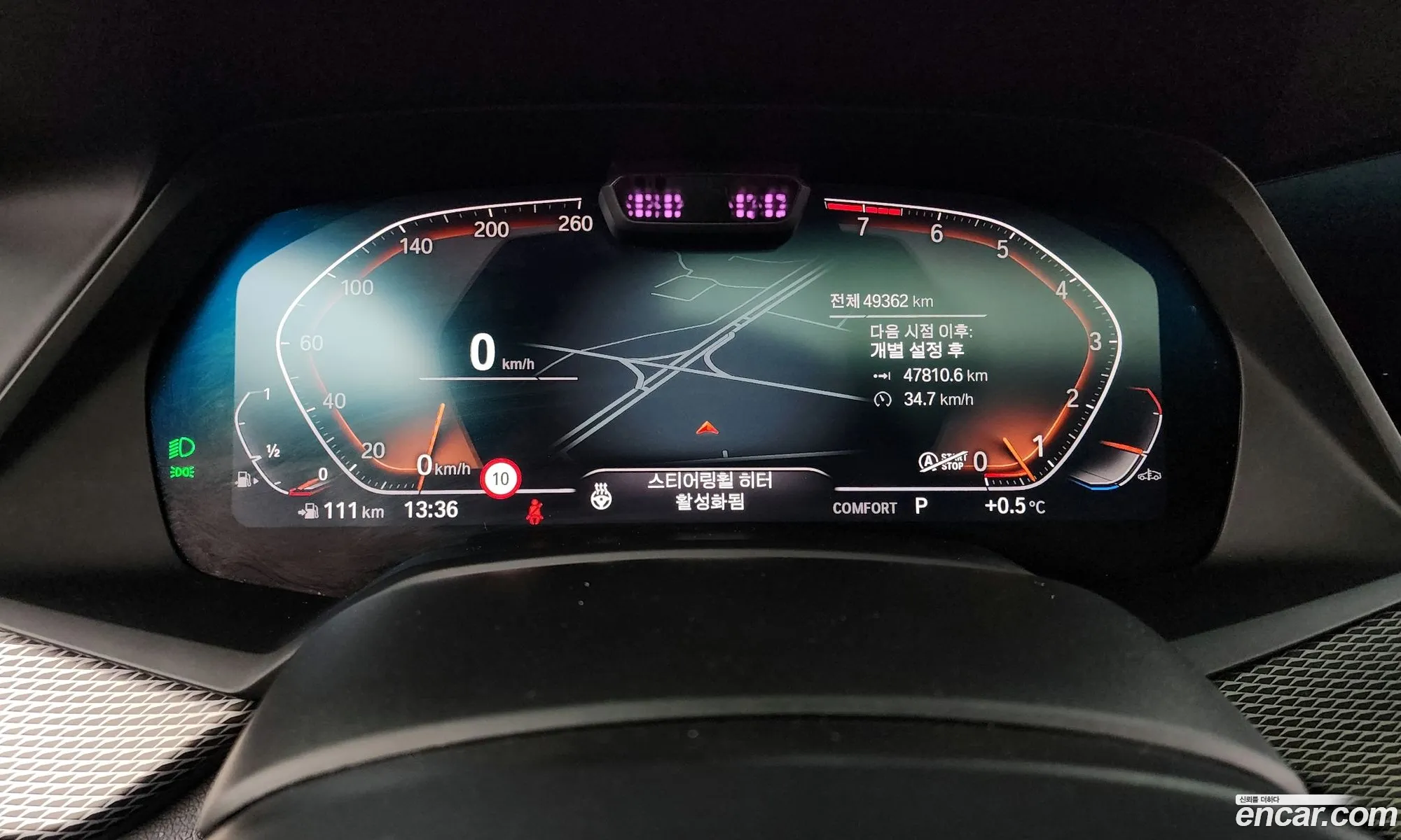 BMW X6 2023 WBACY6103P9P07622 — 11