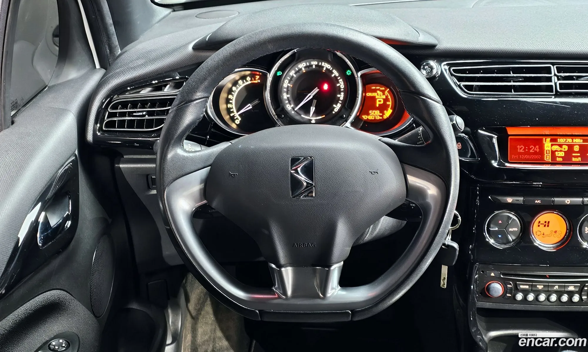 Citroen/DS DS3 2013 VF7SA5FS9DW501336 — 7