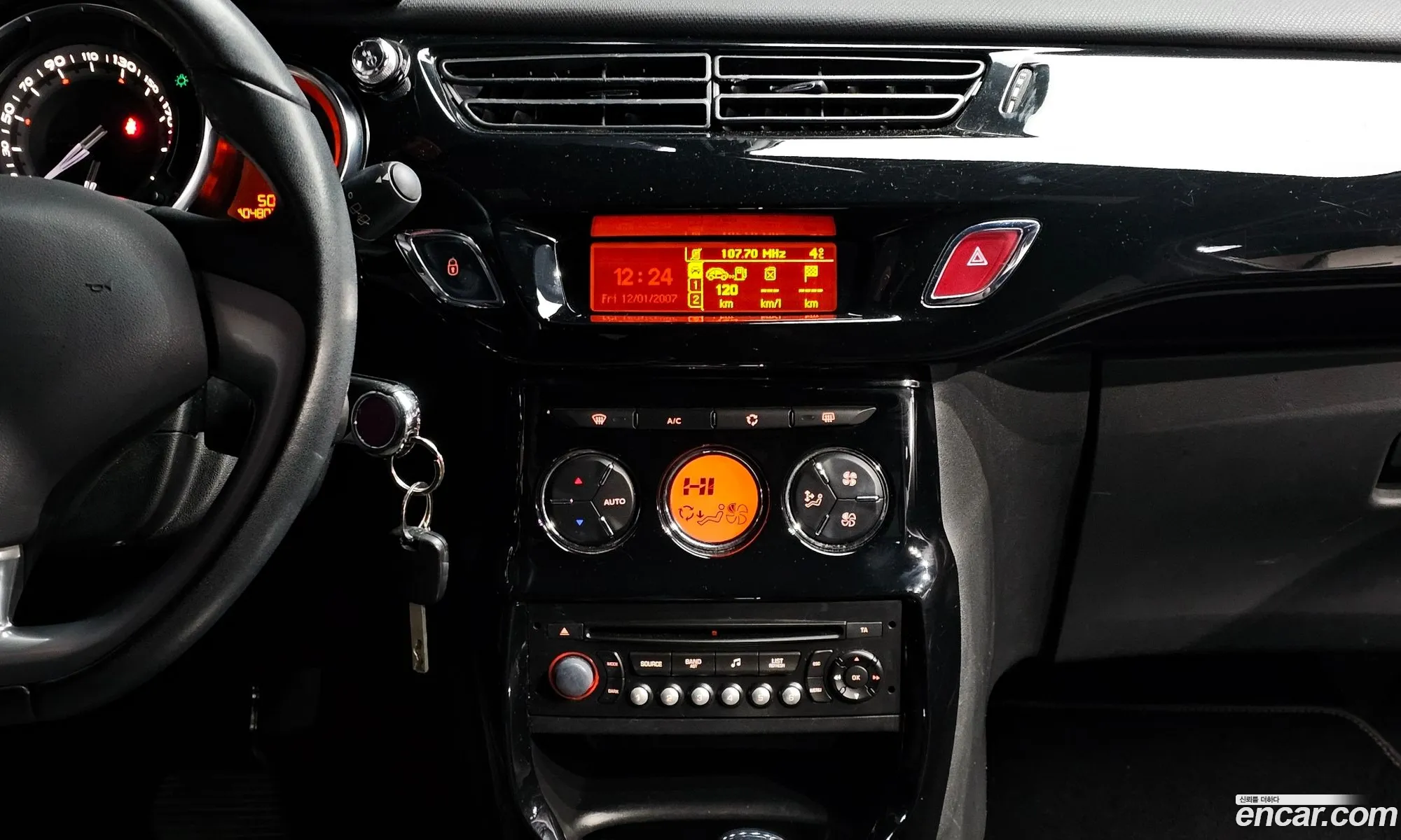 Citroen/DS DS3 2013 VF7SA5FS9DW501336 — 10