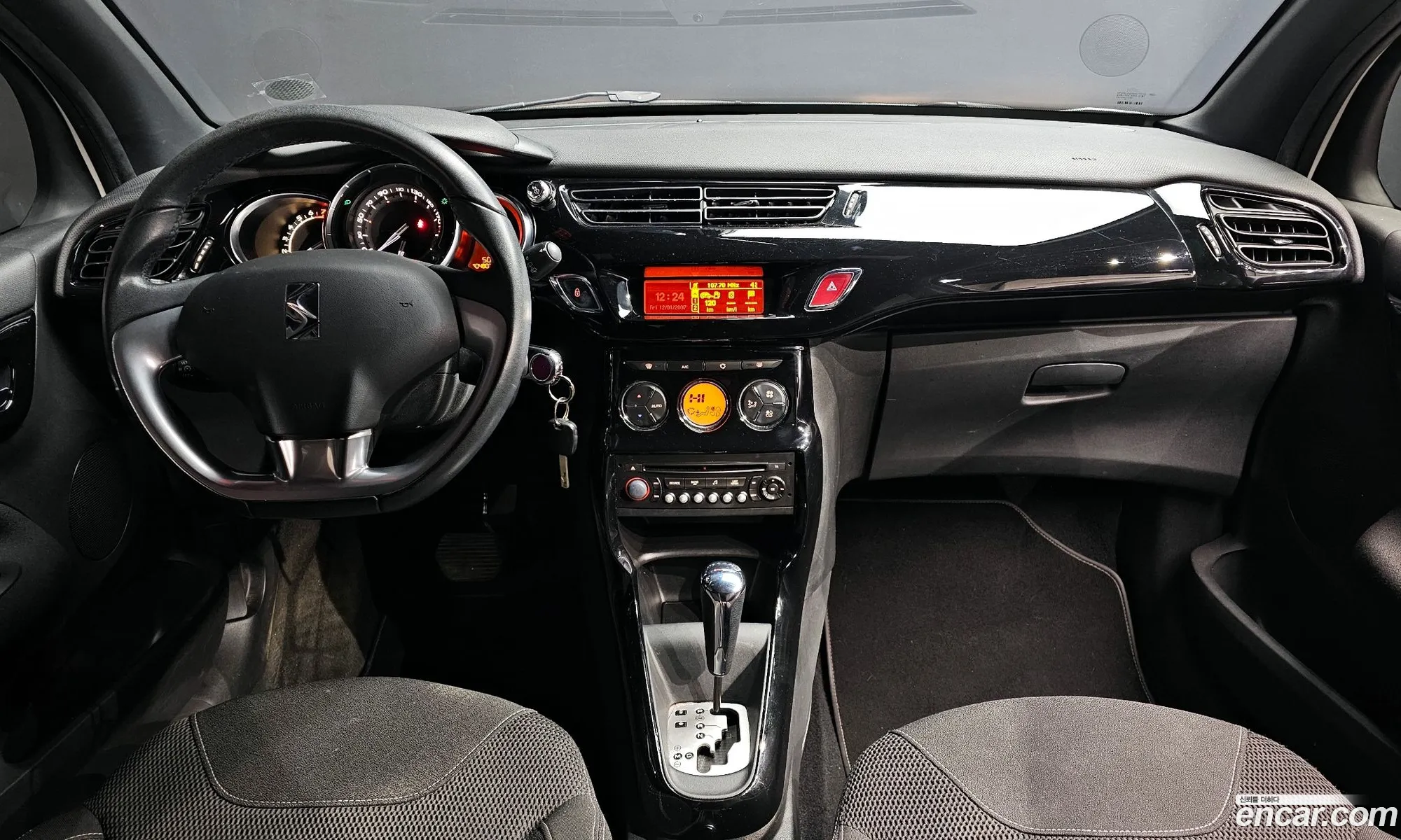 Citroen/DS DS3 2013 VF7SA5FS9DW501336 — 15