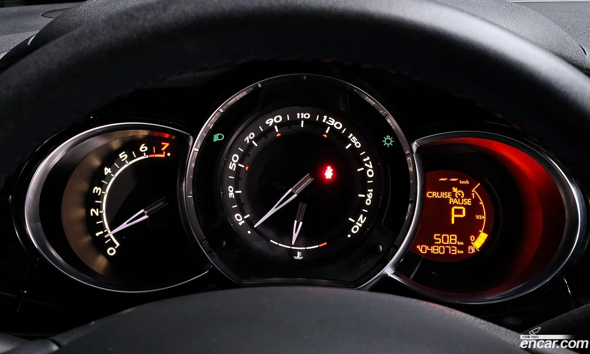 Citroen/DS DS3 2013 VF7SA5FS9DW501336 — 16