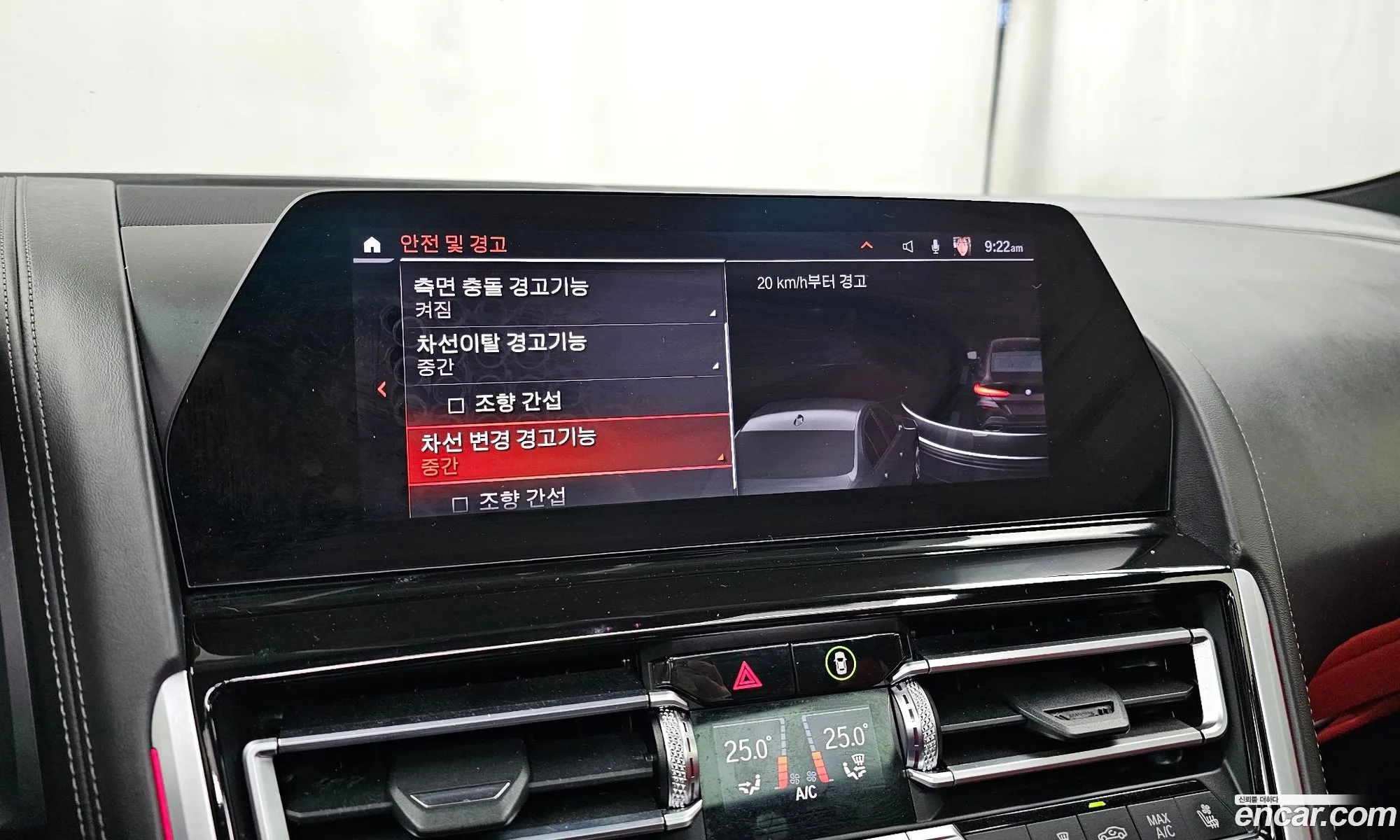 BMW 8 Series 2019 WBAGV4109LBP45695 — 11