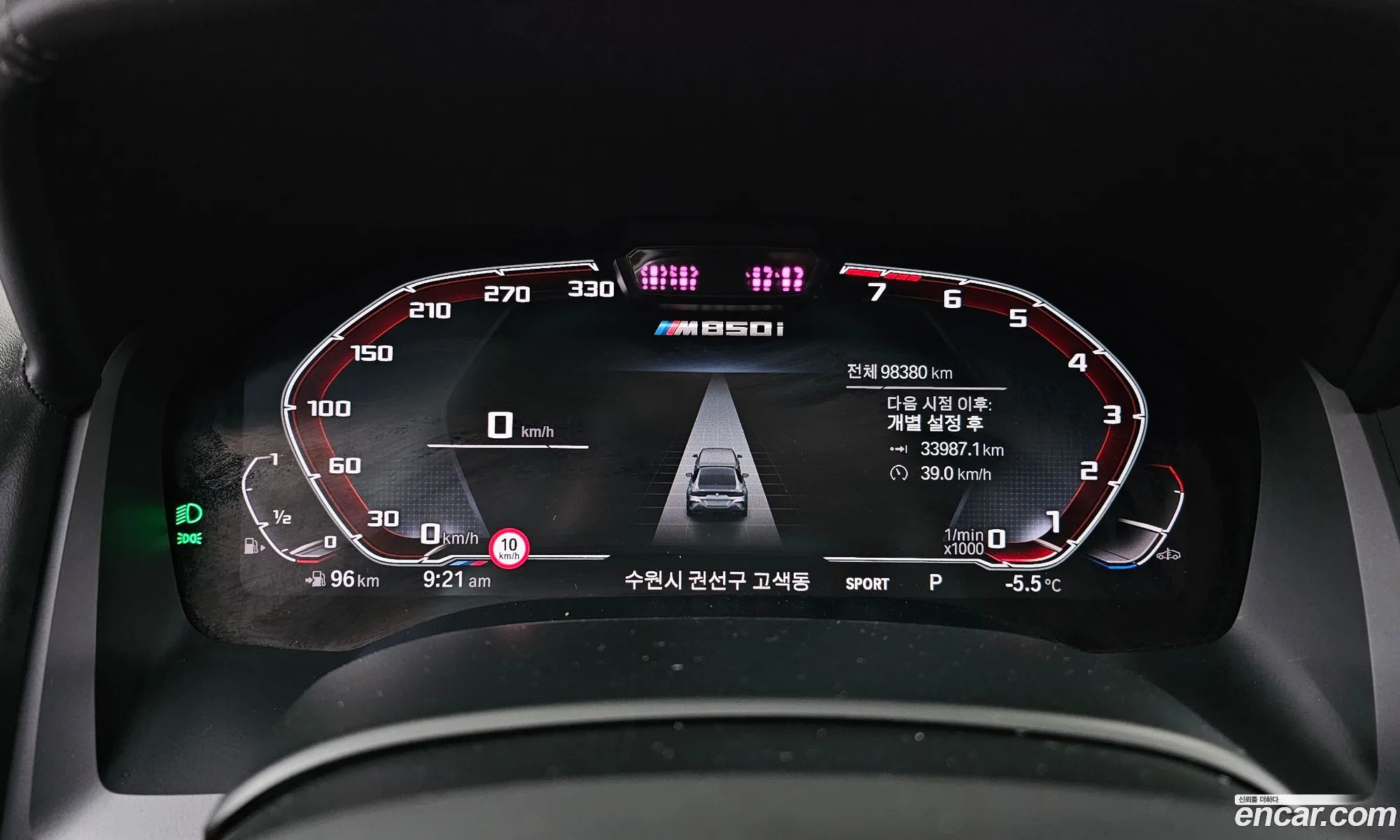 BMW 8 Series 2019 WBAGV4109LBP45695 — 13