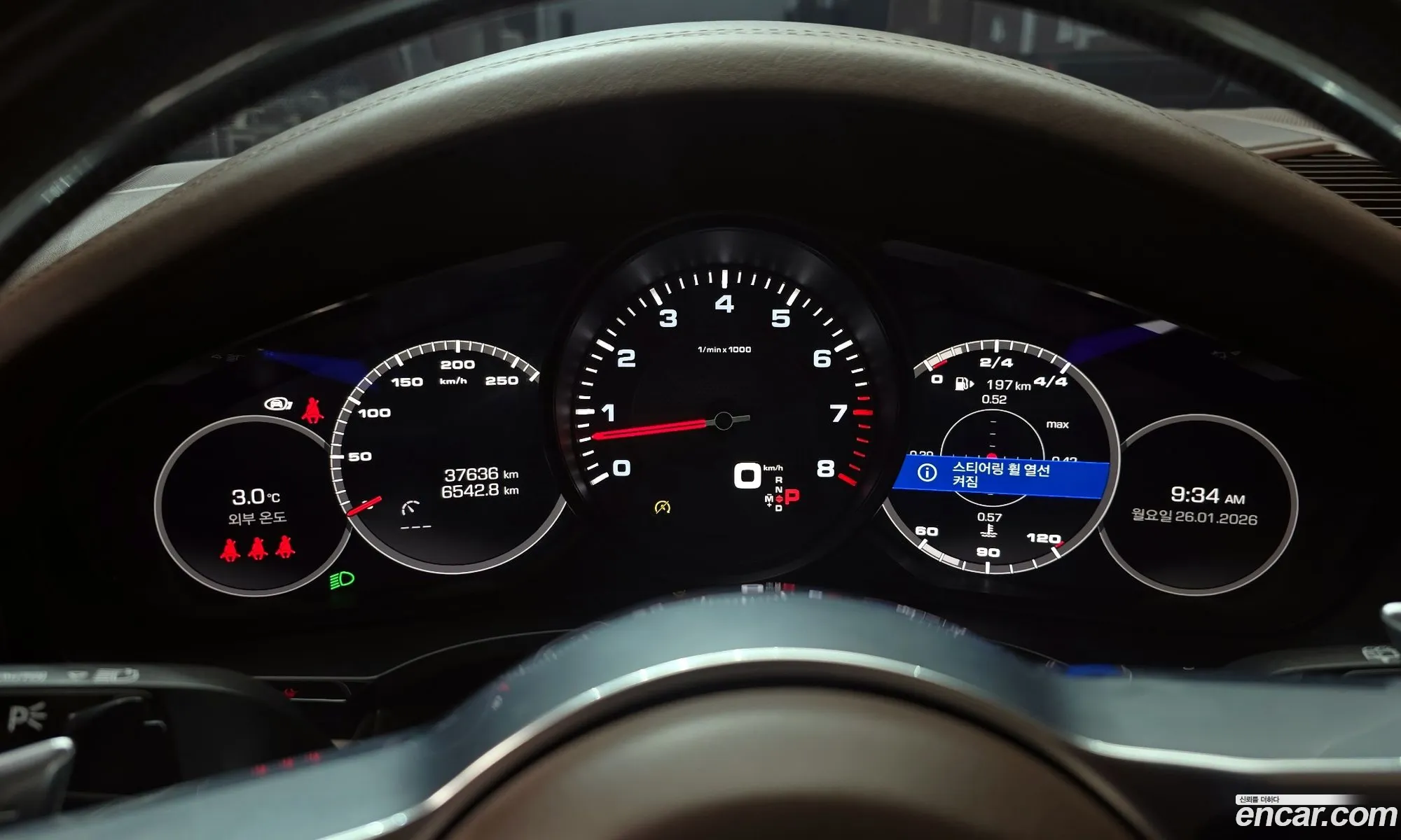 Porsche Cayenne 2021 — 12