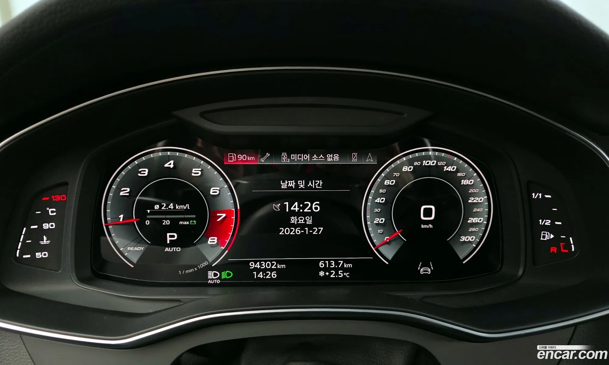 Audi A6 2021 WAUZZZF2XMN024306 — 10