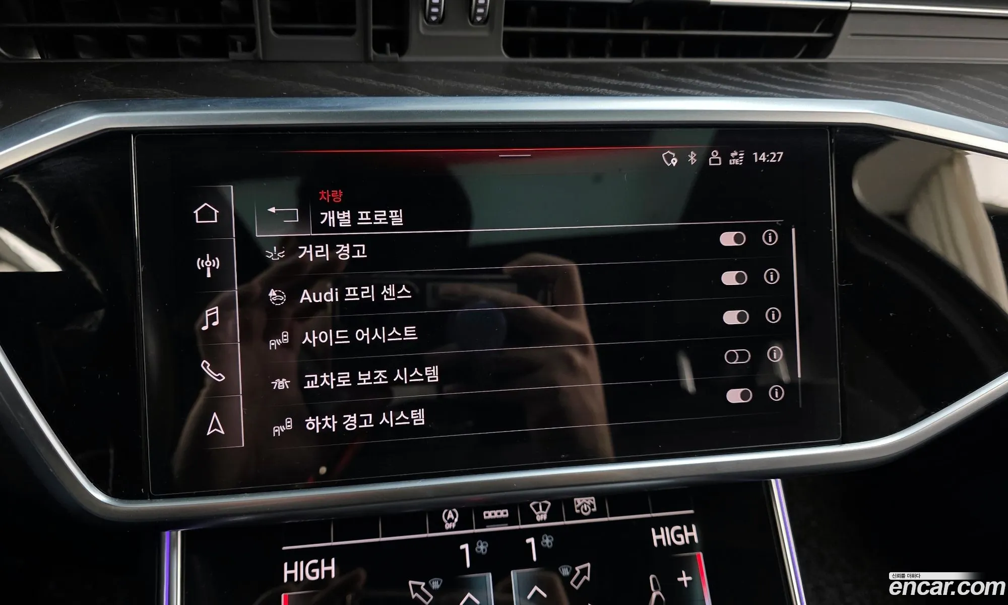Audi A6 2021 WAUZZZF2XMN024306 — 4