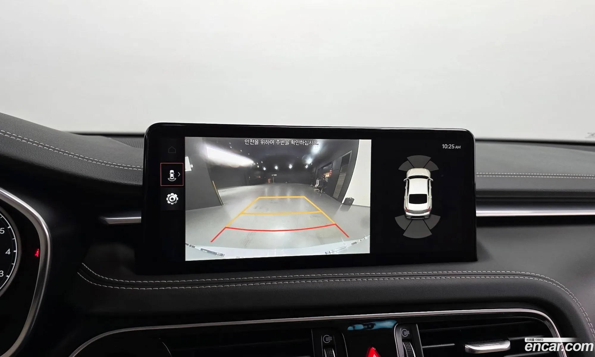 Genesis G70 2021 — 20