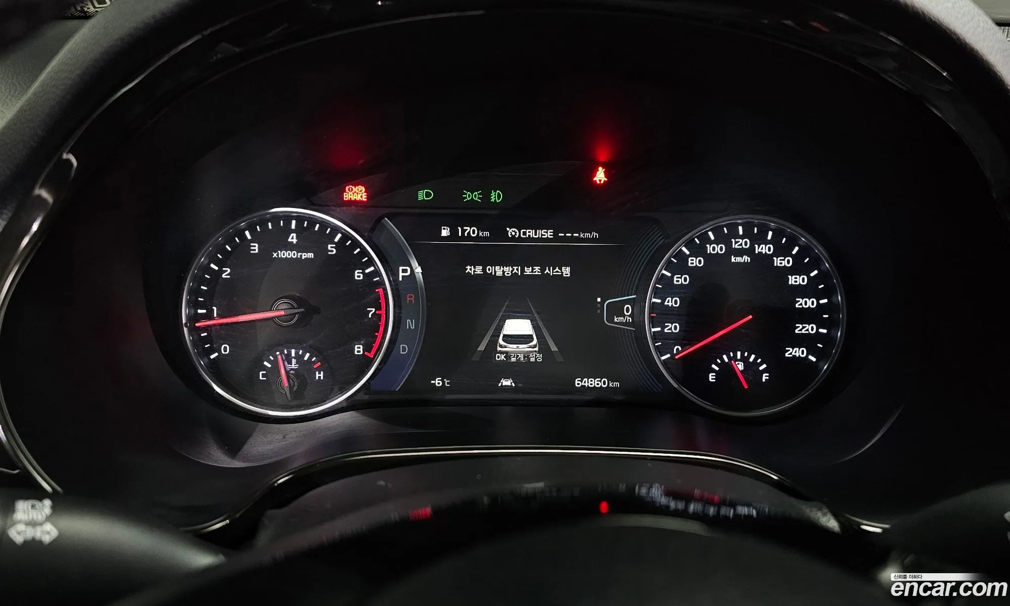 Kia Seltos 2020 — 14