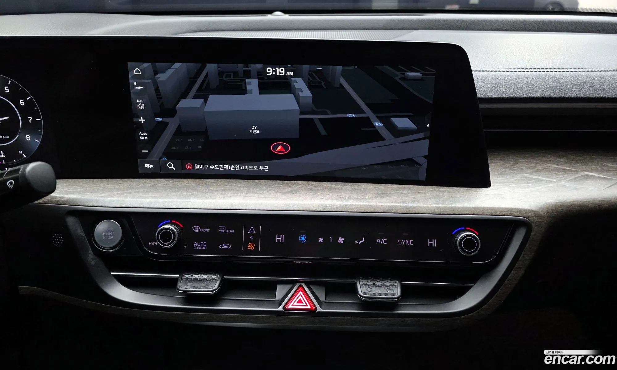 Kia K8 2021 — 19