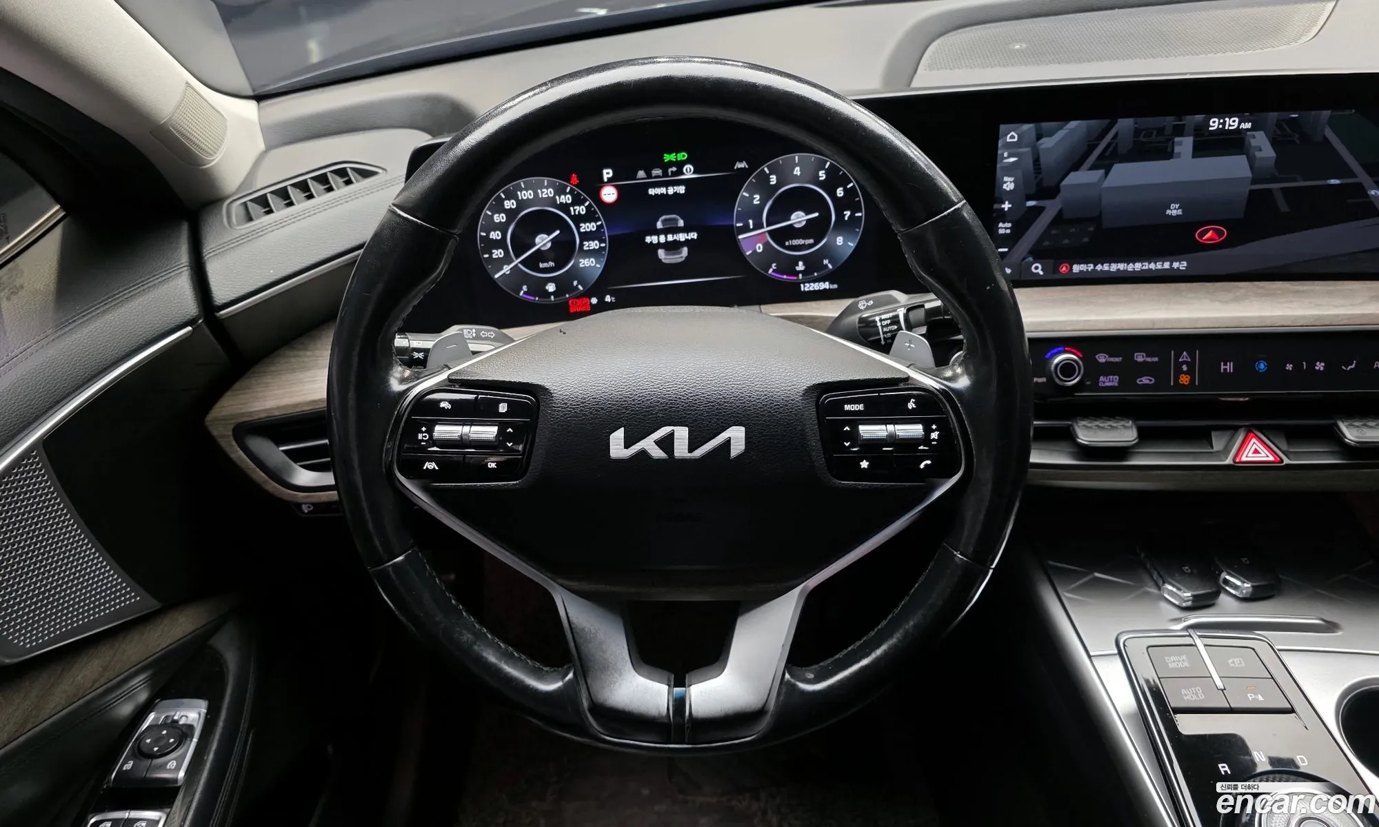 Kia K8 2021 — 15