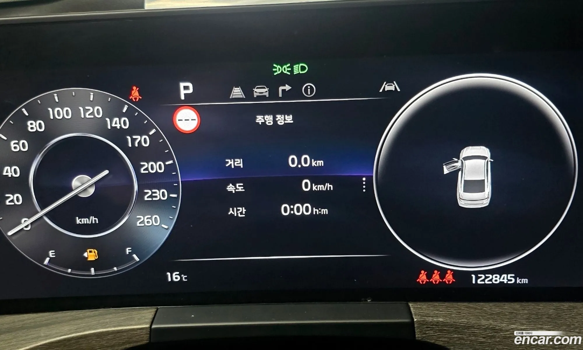 Kia K8 2021 — 13