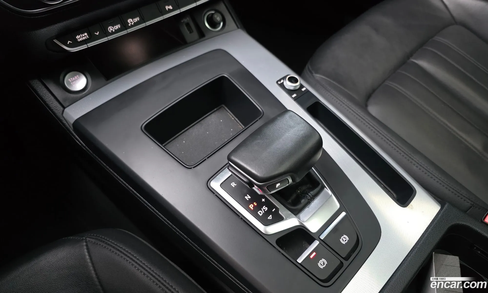 Audi Q5 2021 — 3