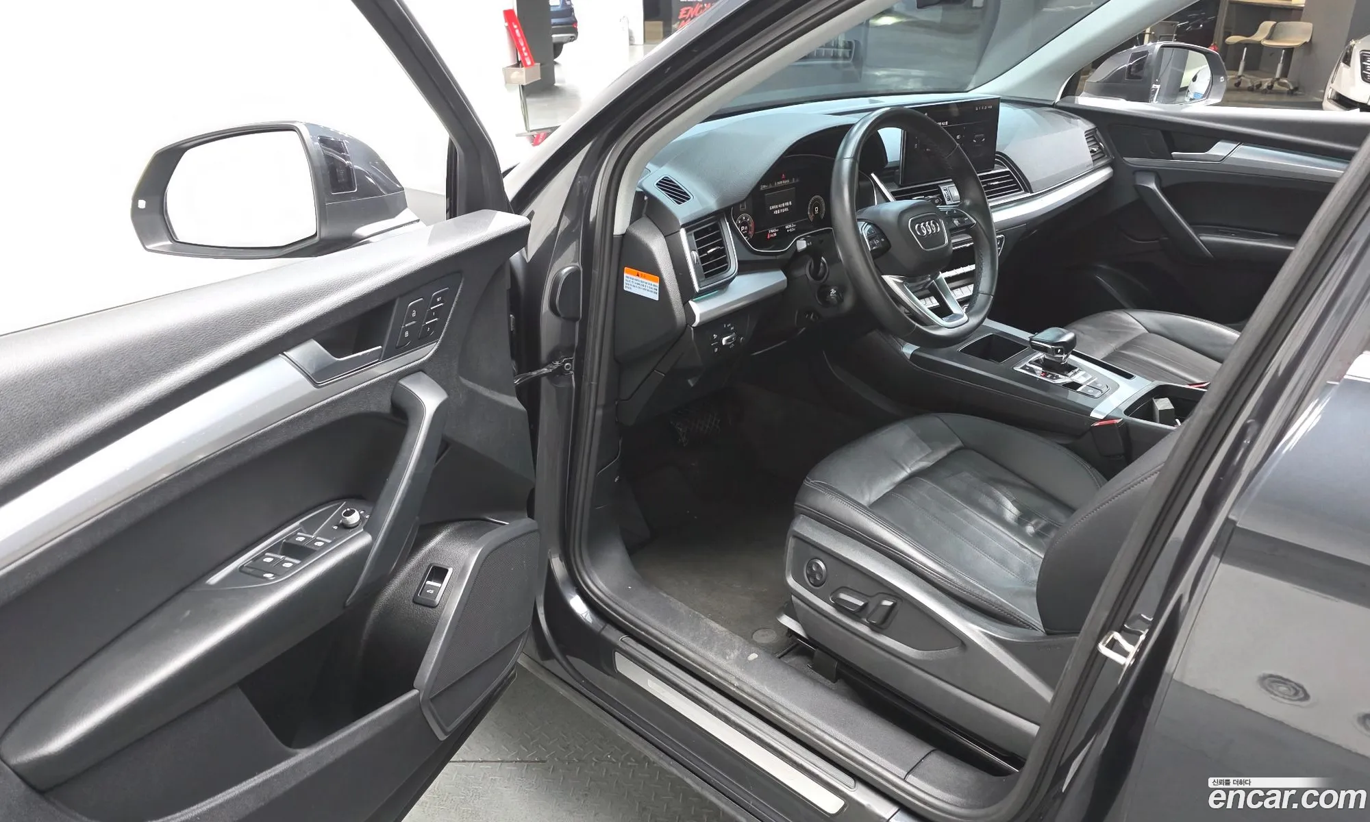 Audi Q5 2021 — 12