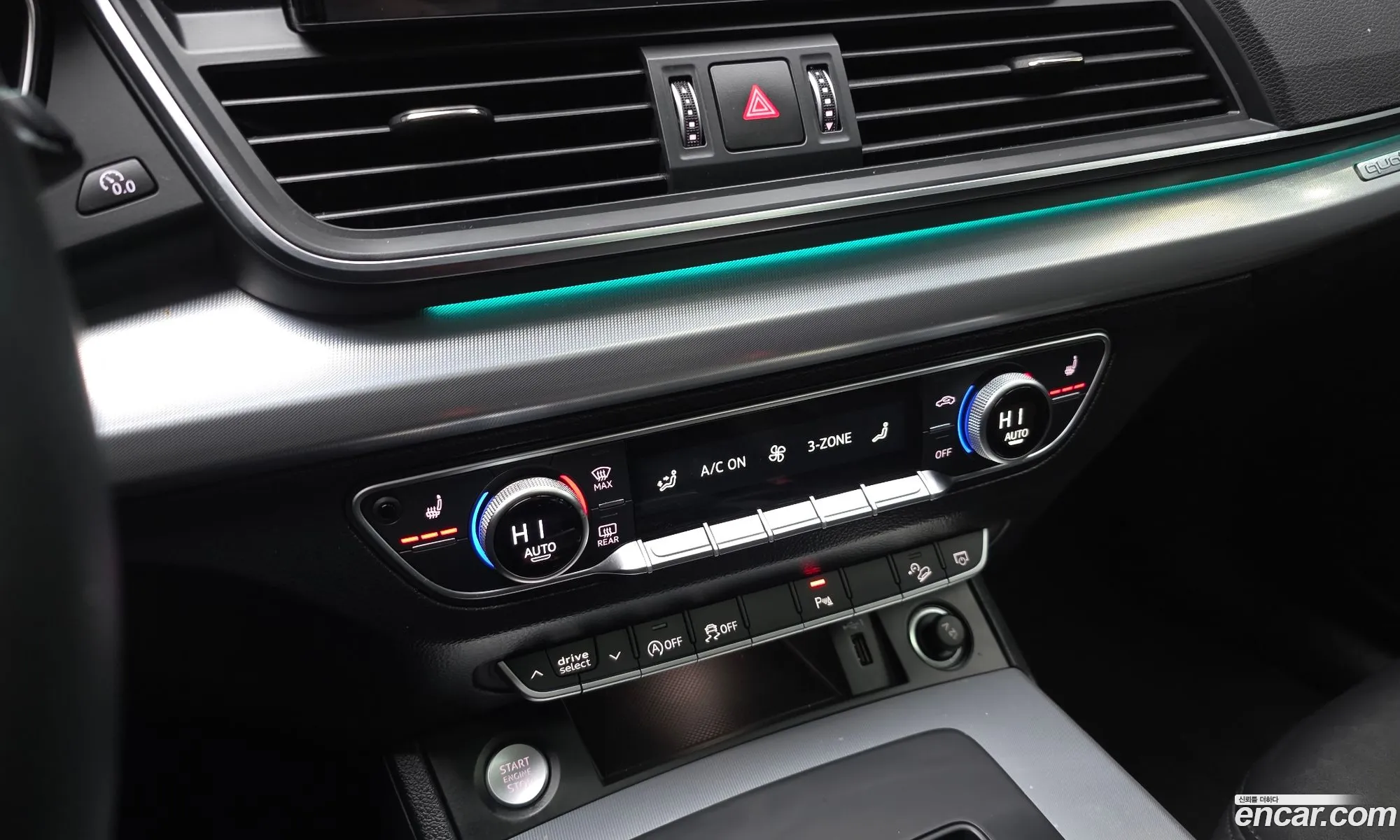 Audi Q5 2021 — 5