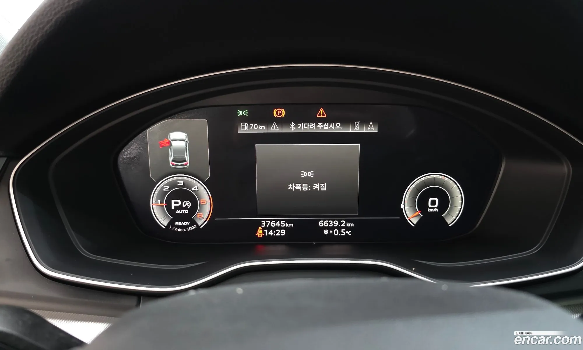 Audi Q5 2021 — 10