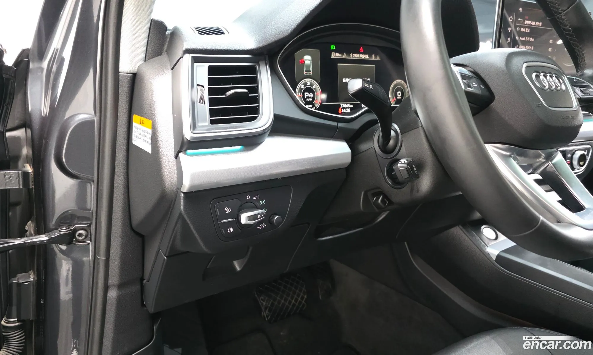 Audi Q5 2021 — 19